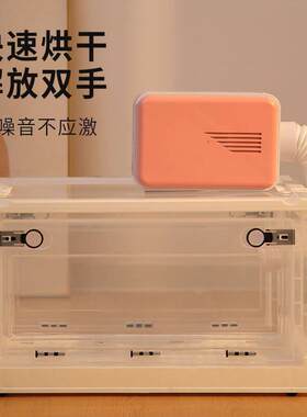 宠物烘干箱烘干机猫咪狗狗吹风机猫洗澡吹干家用小型吹毛烘干