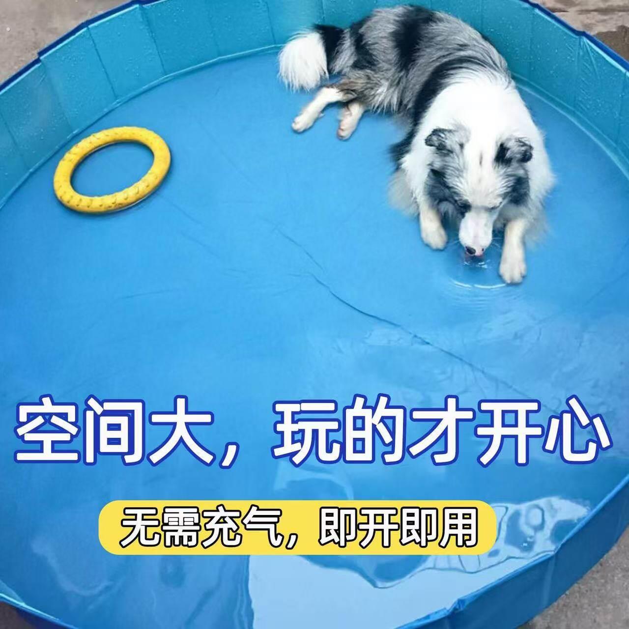 宠物洗澡盆可折叠猫咪狗浴缸防跑洗猫盆式户外小狗狗泡澡桶