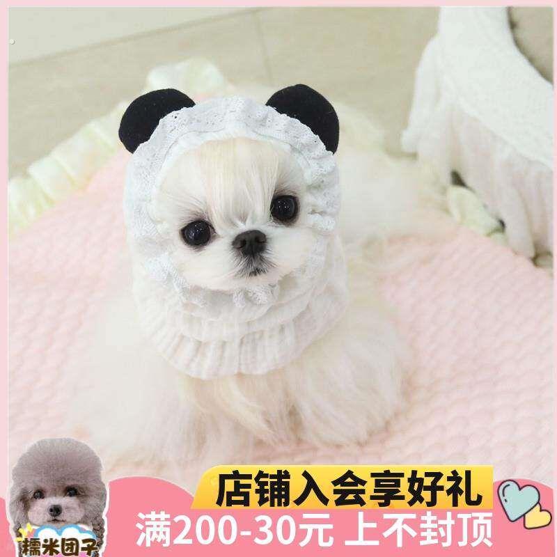 大耳狗吃饭防脏耳套宠物耳套宠物猫狗长毛马尔济斯约克夏吃饭防脏