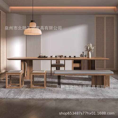 新中式实木家用客厅办公室茶桌椅组合茶台现代简约洽谈功夫泡茶桌