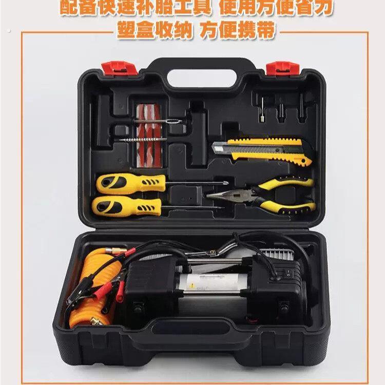汽修打气泵车载充气泵双缸电动高压汽车打气泵便携轮胎打气筒气泵