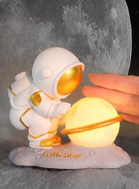 系太空人太空人摆件发光小夜灯男女朋友生日礼物桌面装饰礼品