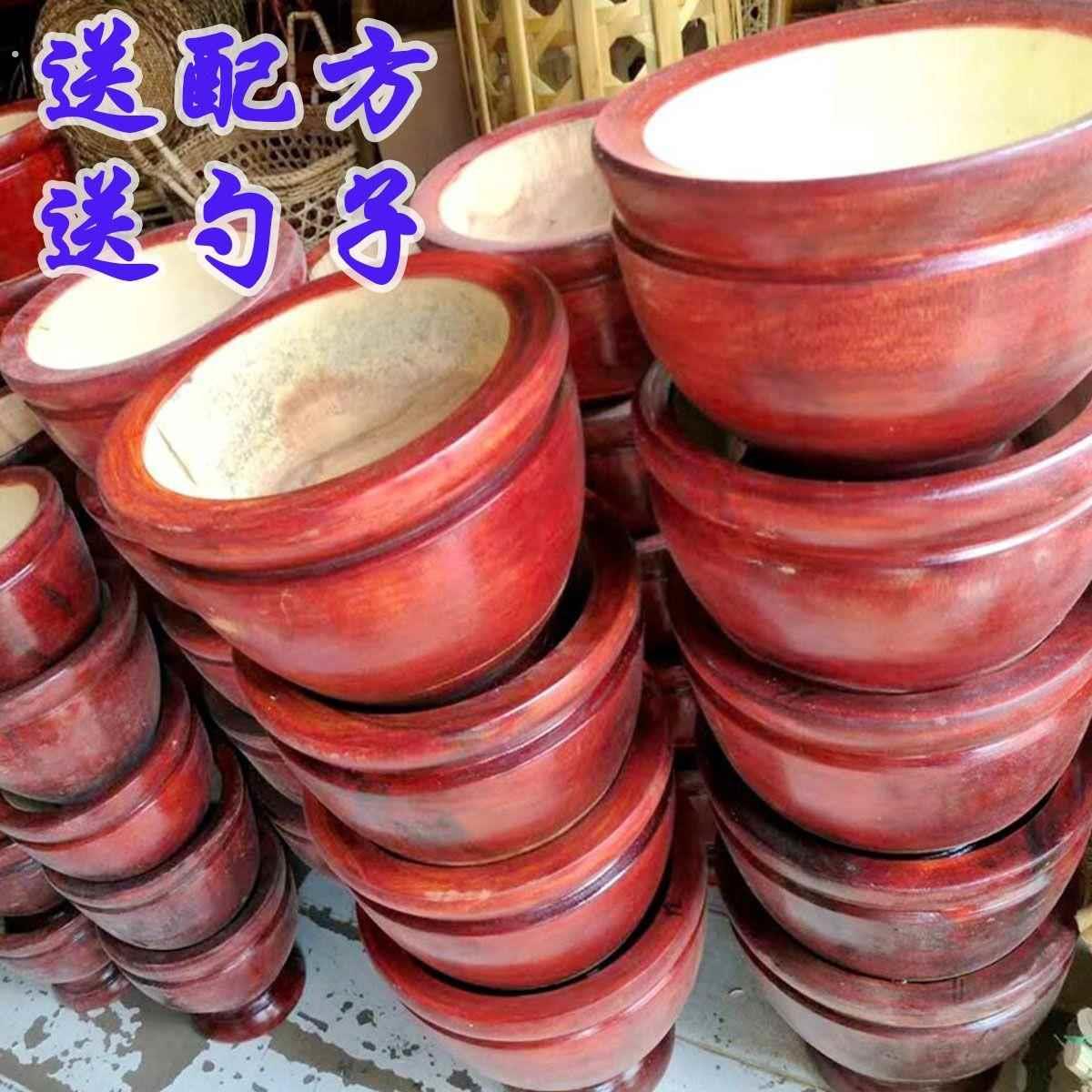 傣味舂臼鸡脚家用实木捣蒜研磨器舂木辣椒擂钵对窝杵舂钵舂桶木臼