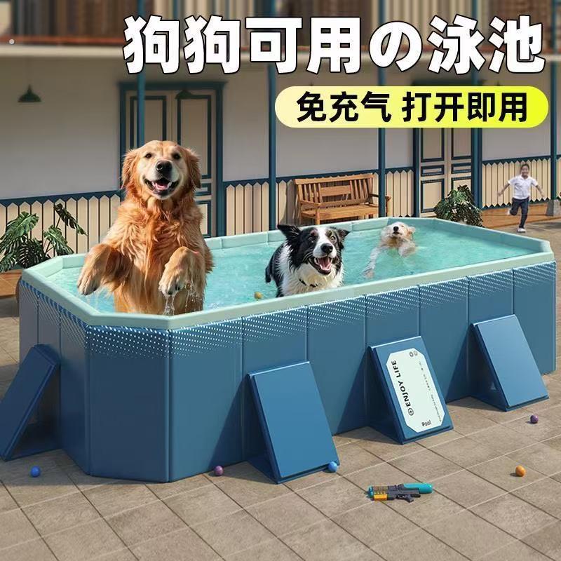 宠物洗澡盆可折叠猫咪狗浴缸防跑洗猫盆式户外小狗狗泡澡桶