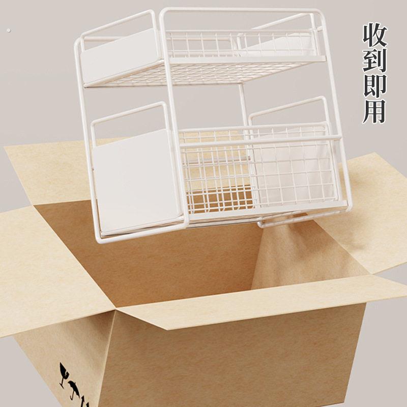 洗脸盆台面置物架洗漱台底下水槽化妆室洗手台收纳筐浴室柜下分层
