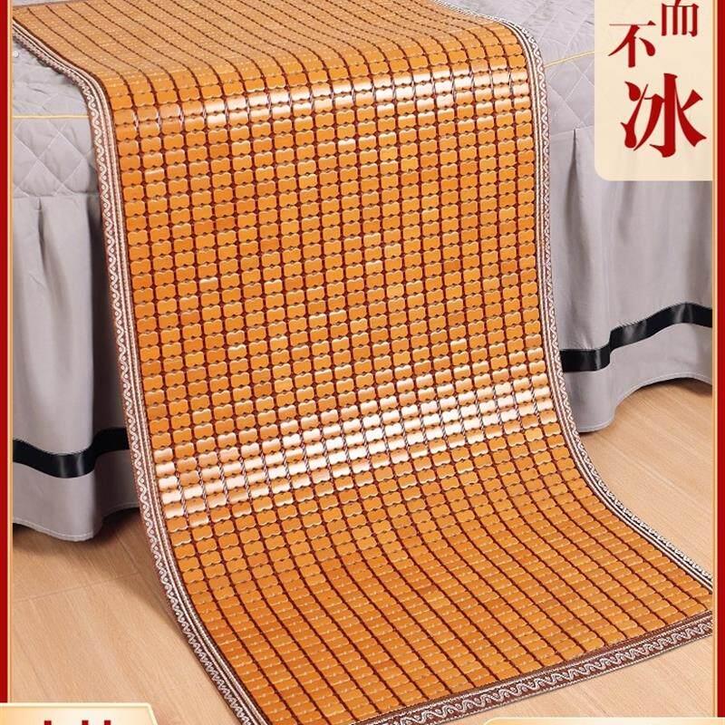 凉席竹席方块沙发垫夏季麻将坐垫防滑竹凉垫子夏天2023新款座垫定