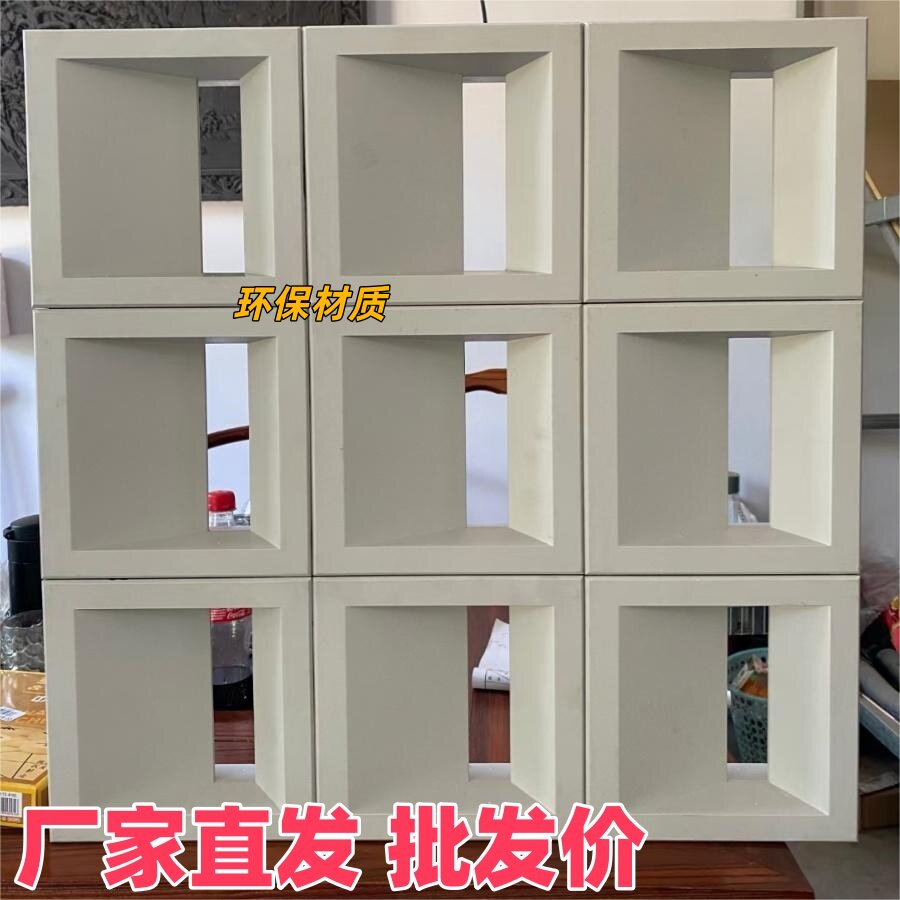 双面镂空网红隔断背景墙水泥构件砖发泡陶瓷构建多孔砖装饰空心砖