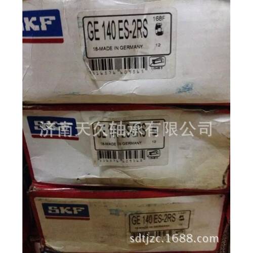 GE70ES向心关节轴承,GE70ES-2RS,GEG50C,GEG45C,GEG40C,GEG35C