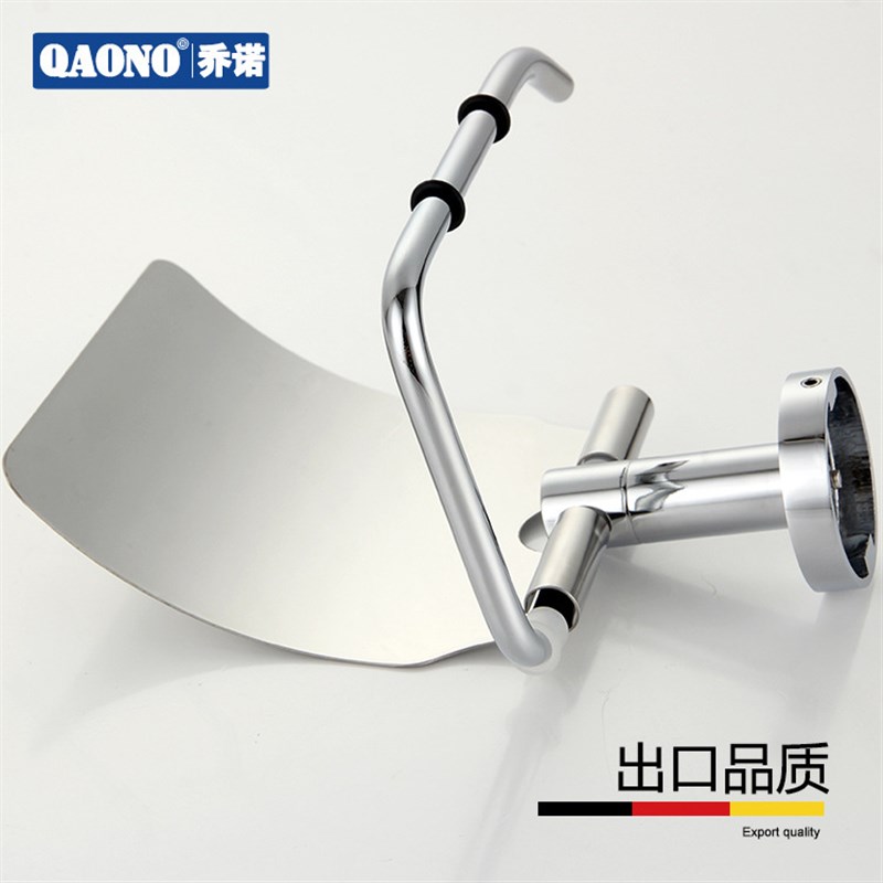 纸巾架全铜翻盖卫生间厕纸盒卷纸筒酒店工程五金挂件厂家2611
