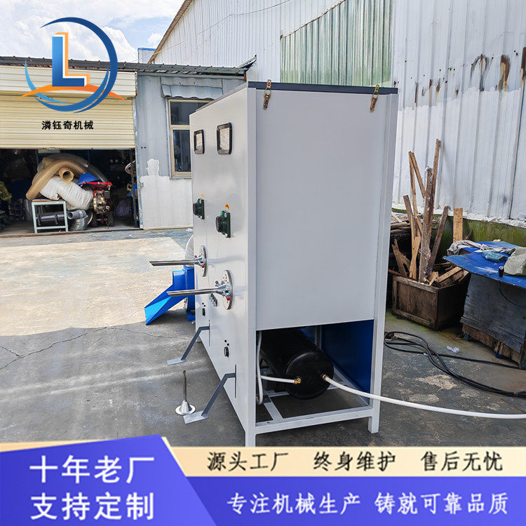 双工位宠物窝冲棉机珍珠棉螺丝棉开松机丝绵海绵混合填充机