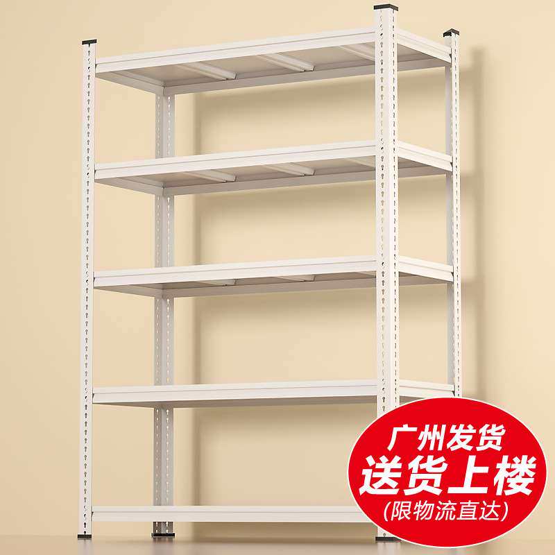 仓库货架展示架收纳架货架收纳架杂物商场仓库货架储物架角钢超市