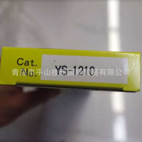 日压JST压线钳YS-1210压着工具 端子压接钳 手动端子钳