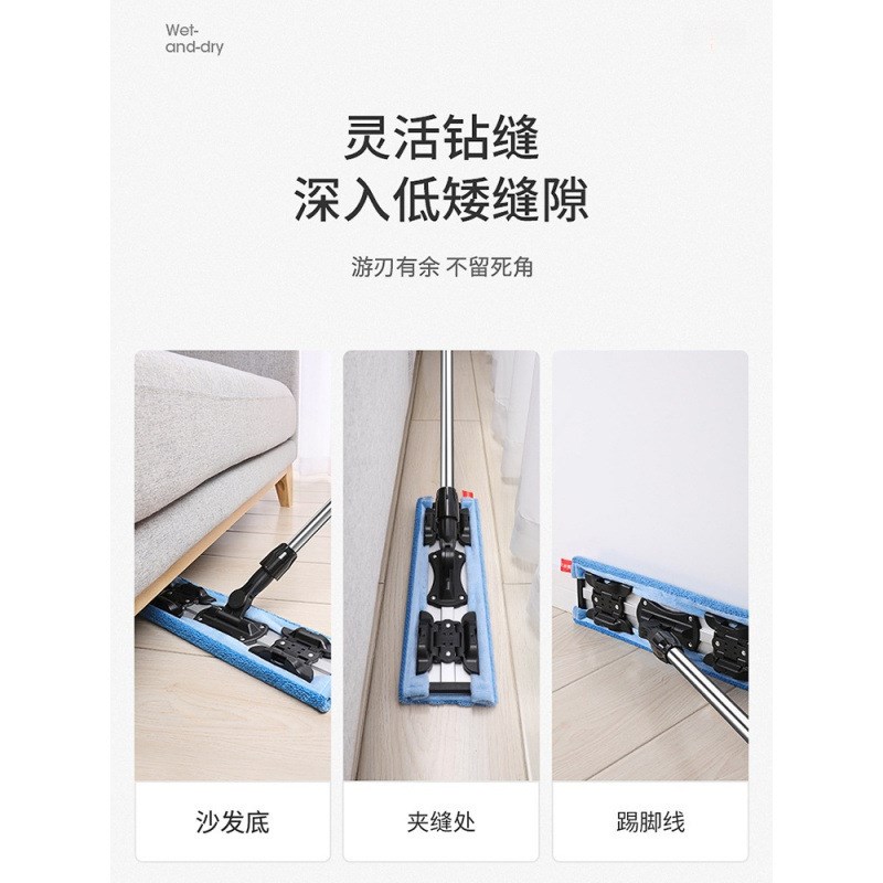 平板吸水家用木地板大号推地拖把一拖净干湿两用夹固式薇妍