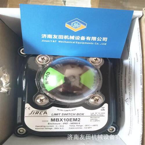 意大利SIRCA MBX10EM2气动执行器限位开关盒