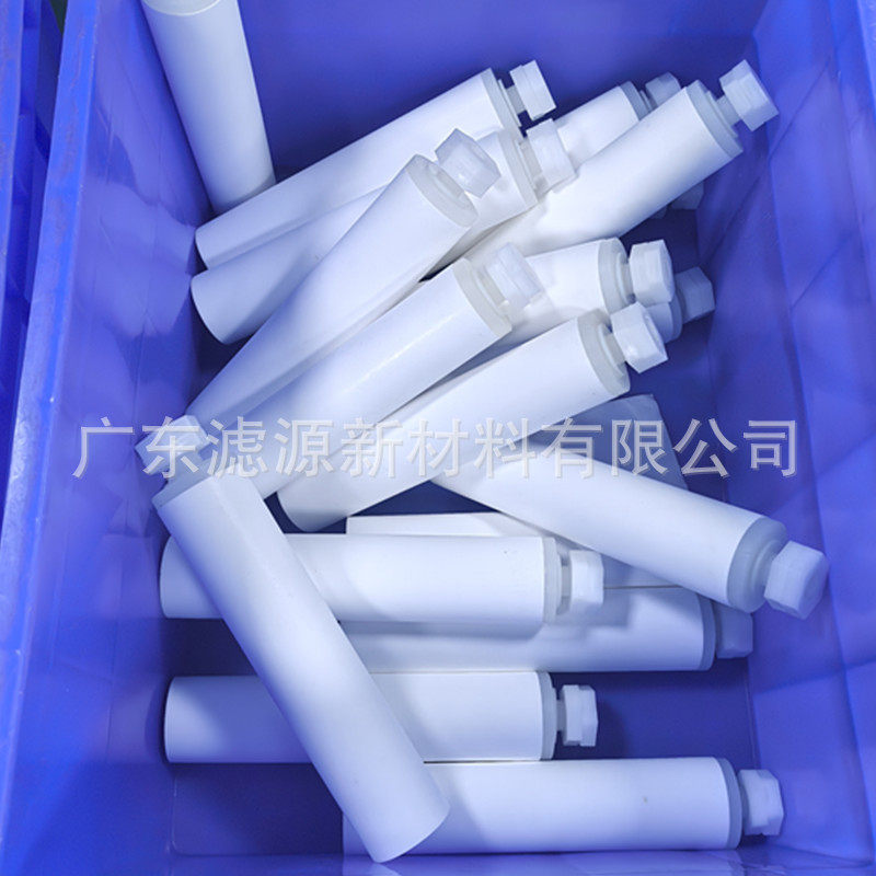 面粉过滤芯60*400/M26接头