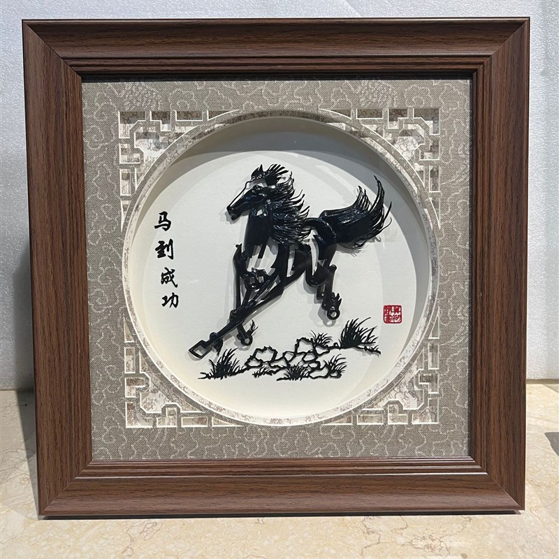 芜湖铁画迎客松马到成功中式摆件手工艺品安徽非遗会议商务纪念品