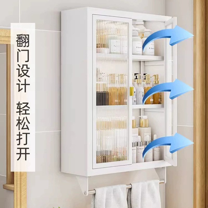 卫生间小壁柜上方置物柜壁挂免打孔浴室厕所墙上储物柜防水收纳柜