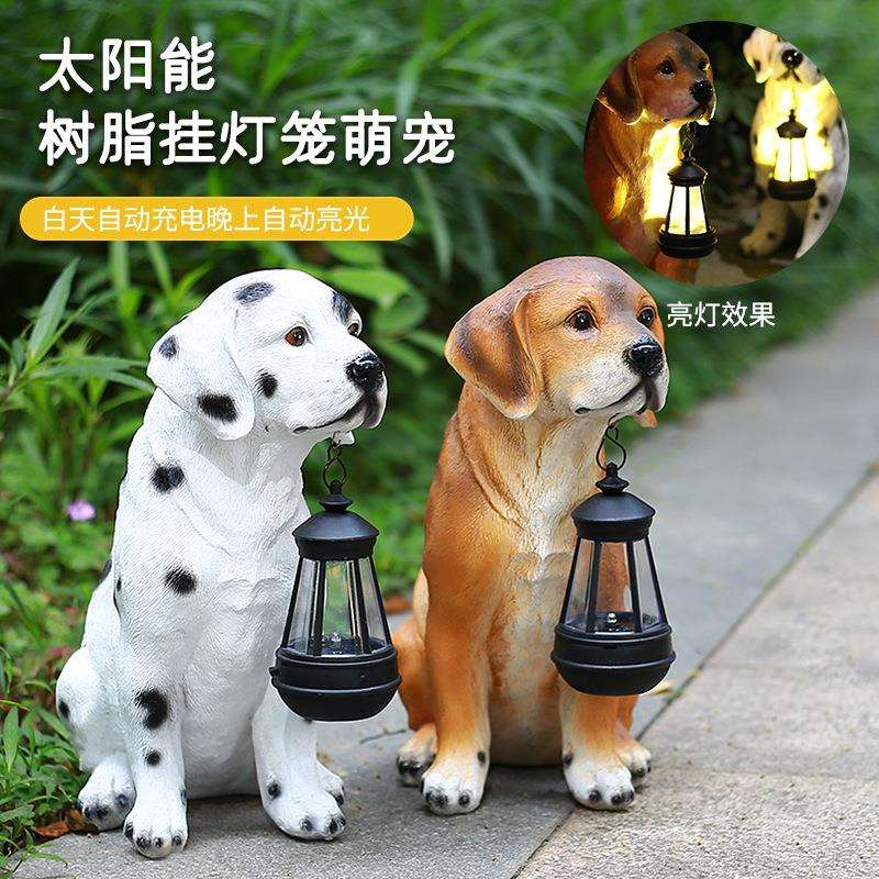 太阳能庭院仿真动物狗狗灯摆件可爱小狗花园别墅室外草坪布置装饰