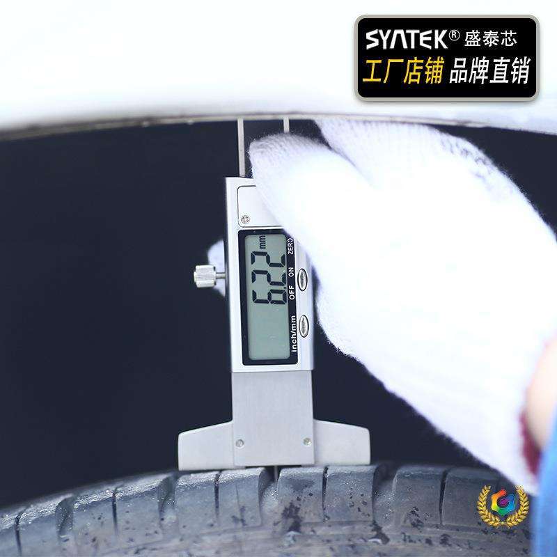 ?电子数显轮胎花纹深度卡尺0-25mm测量胎纹深度计全金属