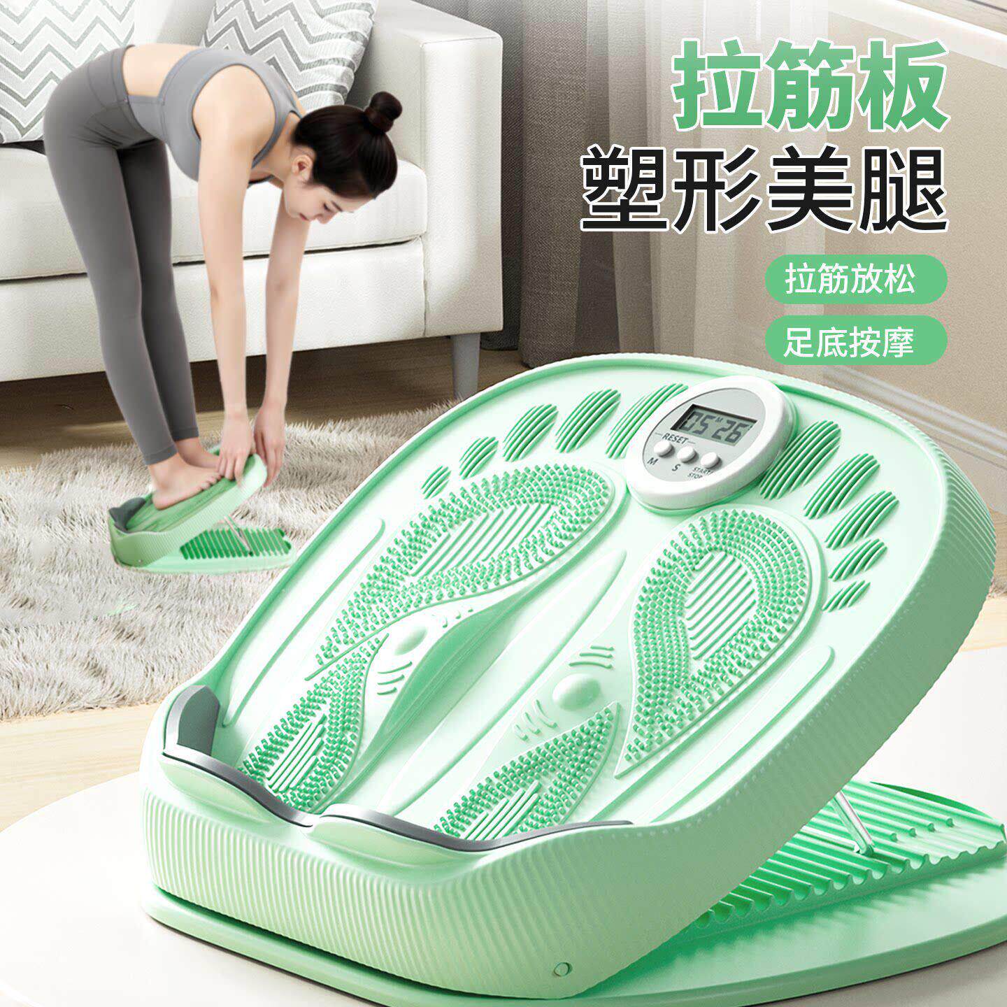拉筋板斜踏板小腿拉伸器多功能拉伸腿神器站立板瘦脚踩健身踏板