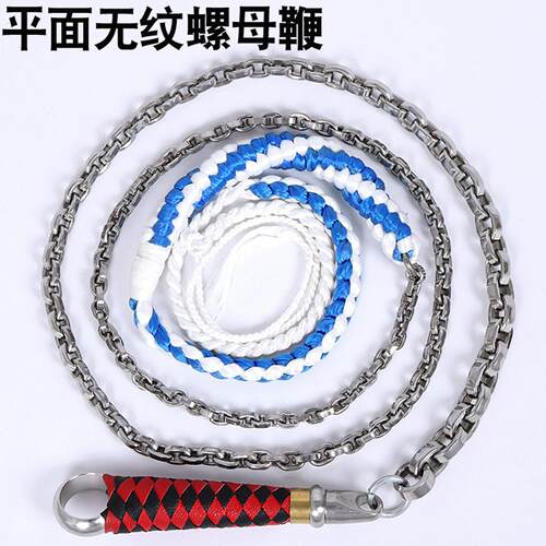 武术鞭戏剧道具马鞭健身防身皮鞭子软鞭锻炼甩鞭武术鞭响鞭麒麟鞭