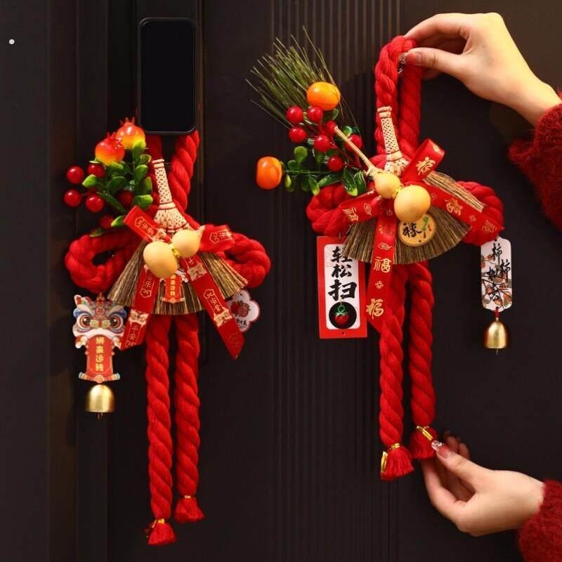 万字结入户门口挂件过年装饰新年2026马年新款福字中国结贺年门挂