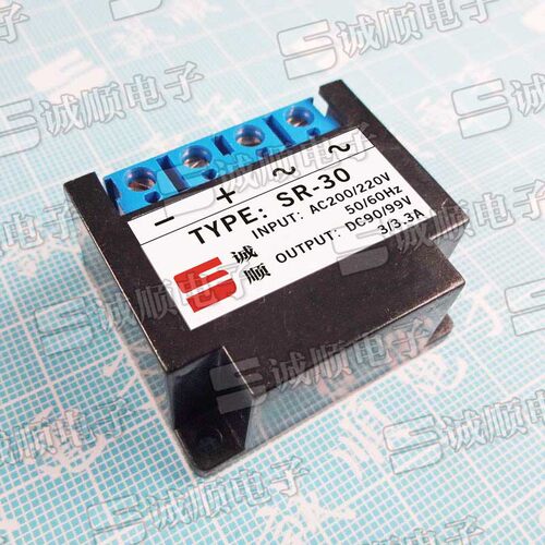 SR-30刹车整流器AC200/220V