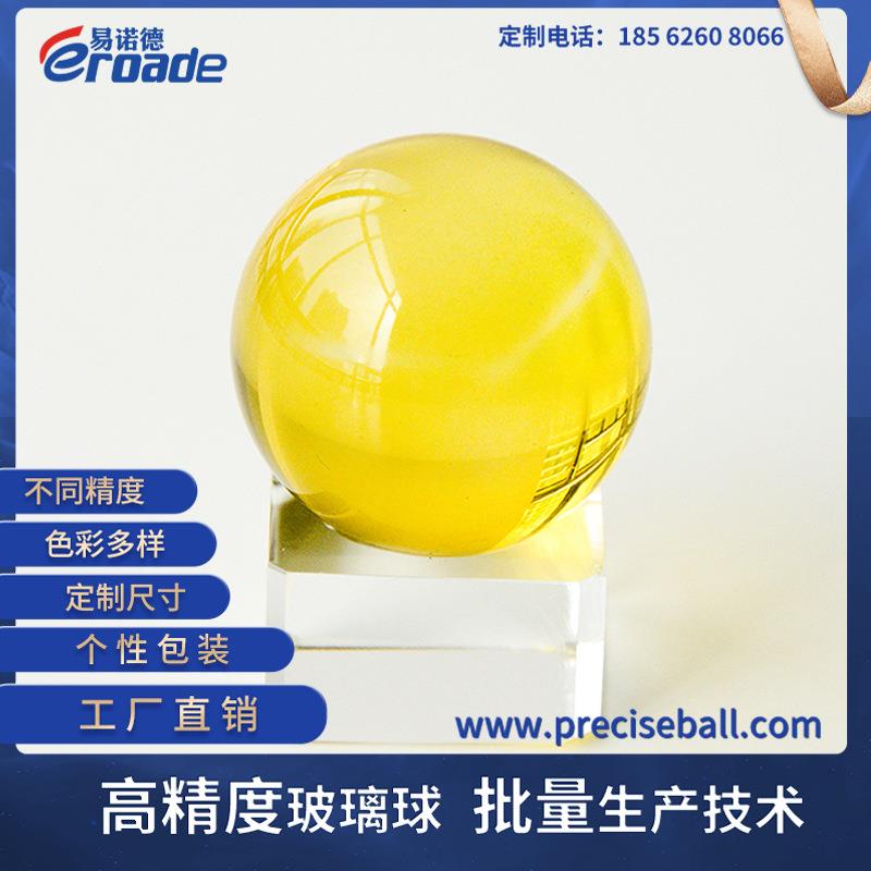 厂家直供彩色玻璃球20mm-30mm40mm50mm60mmK9装饰玻璃球滚珠