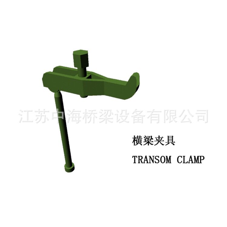 横梁模板加固夹具梁锁扣工地用