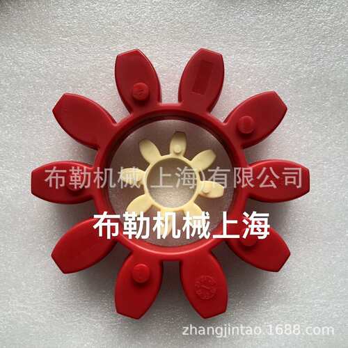 SPIDE聚氨酯KAISHAN减震垫GR开山螺杆空压机梅花联轴器弹性体22KW