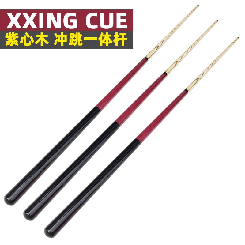 XXINGCUE黑八台球冲跳一体杆