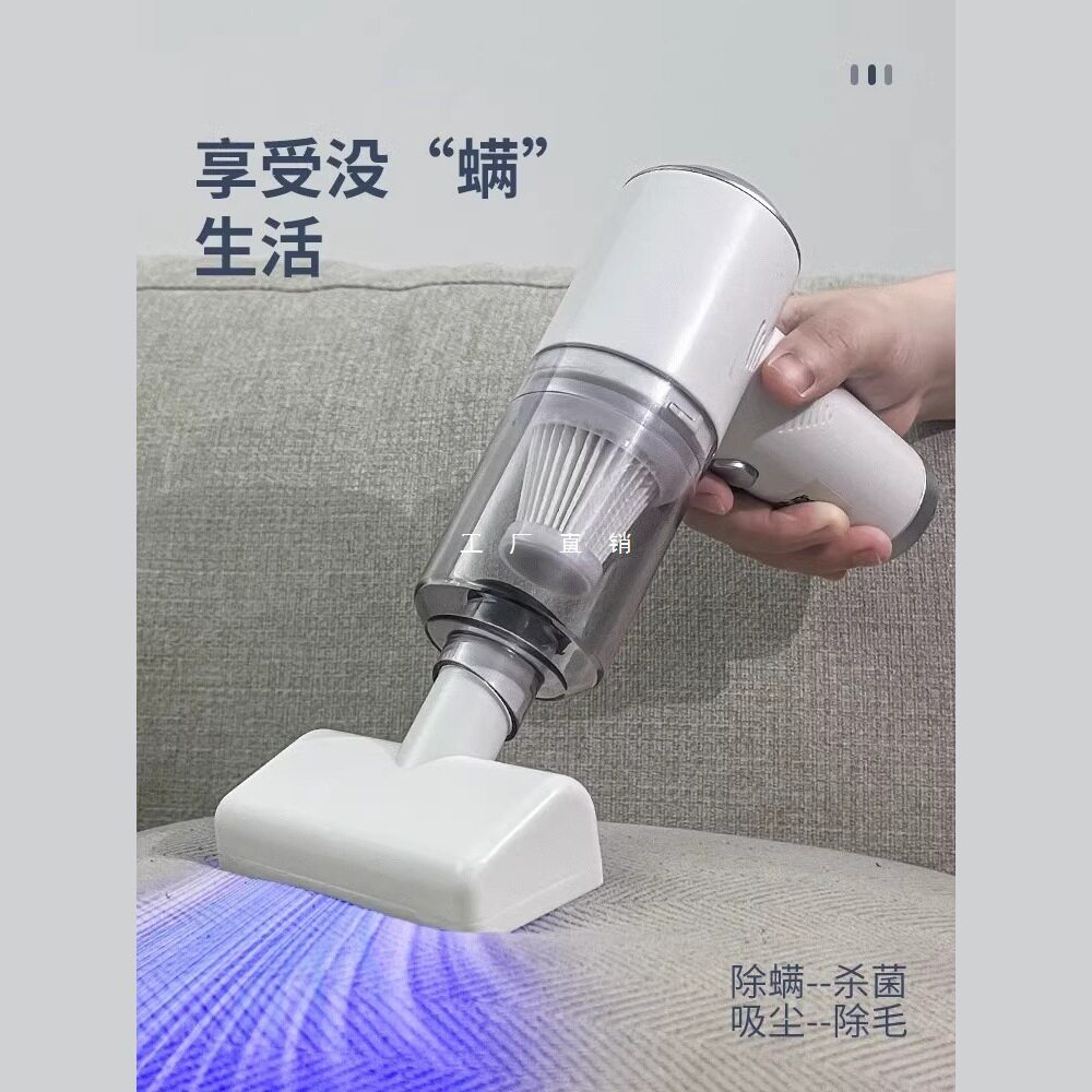 猫狗通用粘毛滚刷除螨吸毛神器