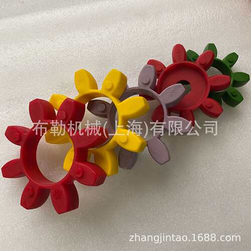 玛泰螺杆空气压缩机ERC1022联轴器缓冲垫GR38/42外径95梅花型接手