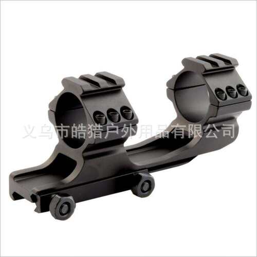 跨境LD3003 连体20mm rail 支架夹具 30转25mm
