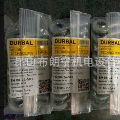 BRTM30-30-501 DFKB08*32 EMN40-30-501 BEFN16-81-501轴承