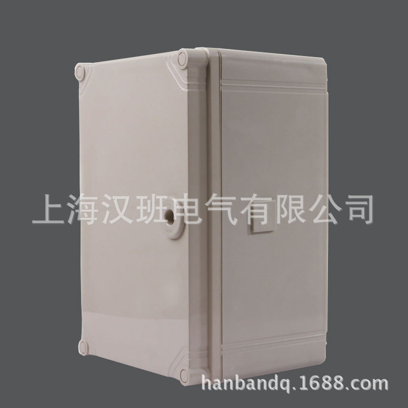 防水防尘塑胶配电箱300*200*160