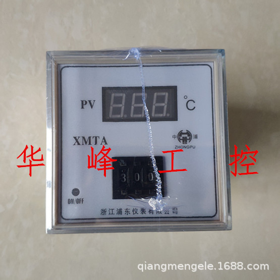 中浦XMTA-2001数显温控仪K/E