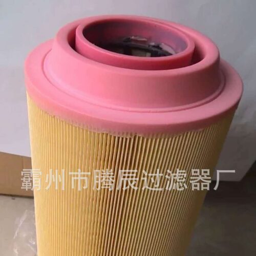 螺杆式空压机空气滤芯C33920/3螺杆机空滤空气滤清器C14200气泵空