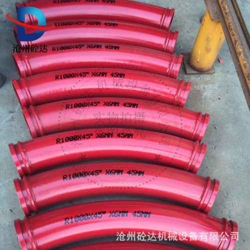 混凝土输送地泵弯管 R1000*90°无缝地泵弯管 输送泵砼泵弯管