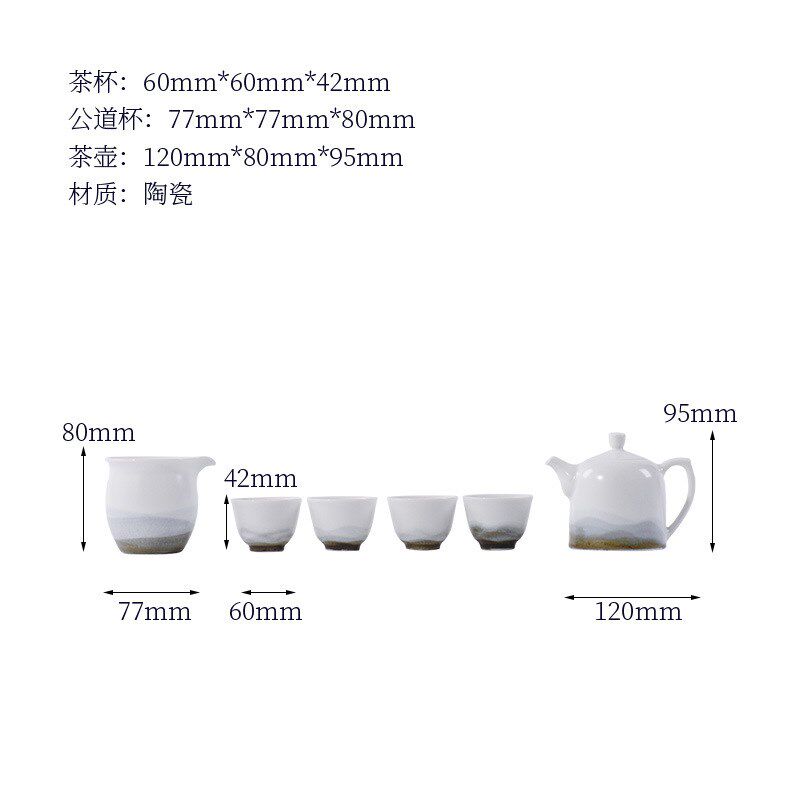 新中式日式客厅茶几创意茶盘托盘摆件茶托茶室样板间装饰品插花器
