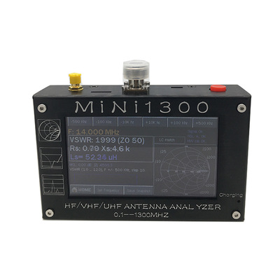 4.3寸矢网仪MINI1300便携式