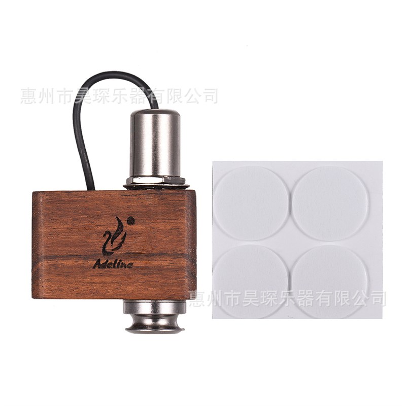 免开孔吉他拾音器 贴片拾音器 卡林巴拾音器 古筝 卡宏鼓拾音器