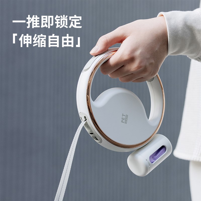 跨境热销自动伸缩宠物牵引绳LED发光伸缩牵引器宠物用品狗绳