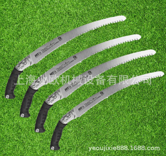 爱丽斯（ARS）CT-37PRO园林修枝锯 果树剪定锯 伐木锯 便携护套锯