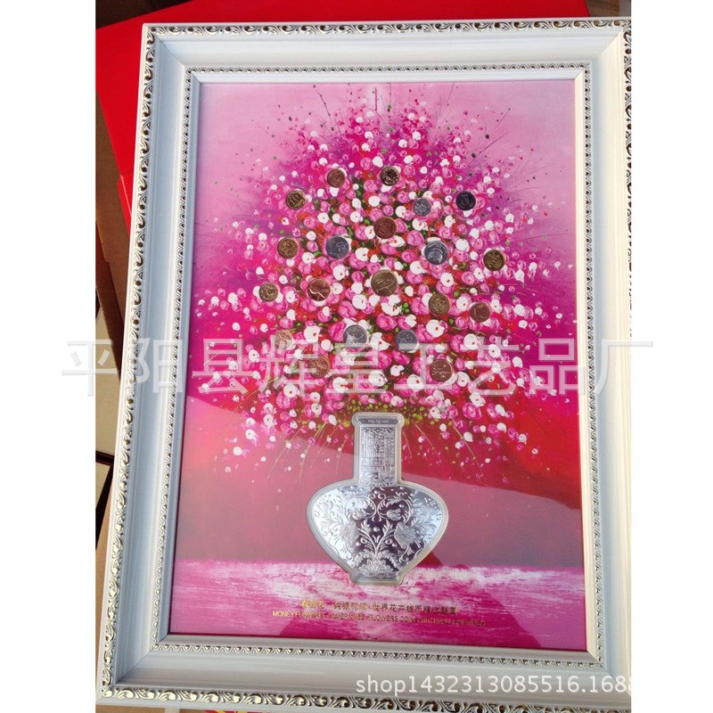银花瓶 20国精选硬币世界花卉外币精选壁挂 有钱图 壁画摆