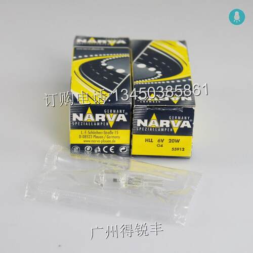 德国利华 NARVA 55912 HLL 6V20W G4 扁平灯丝米泡