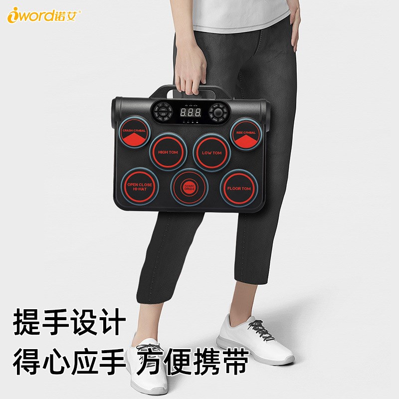 跨境新款架子鼓成人便携式敲击桌面乐器儿童益智练手桌面电子鼓