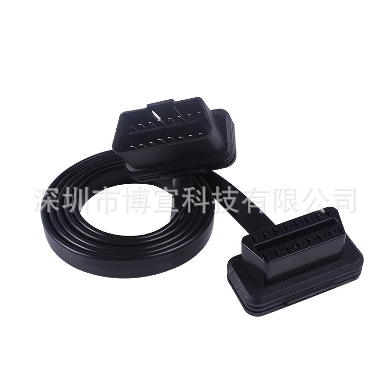 OBD2公对母延长线10件套60CM