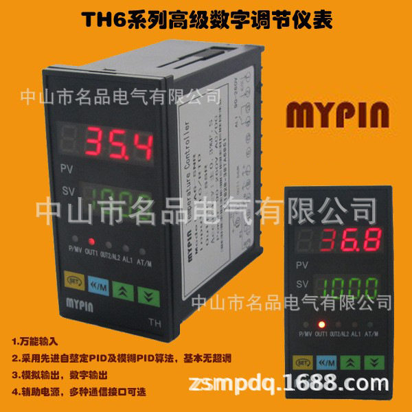 新款TA系列显示温度温控表