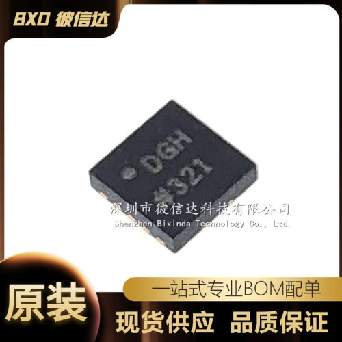 原装AD9837BCPZ丝印DGHLFCSP-10直接数字合成器集成电路芯片